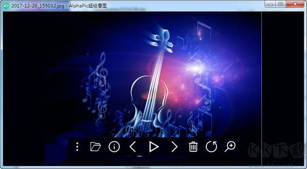 超級(jí)看圖完整版