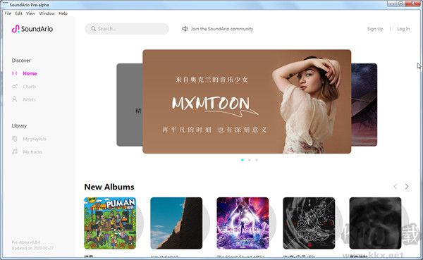 SoundArio(音樂(lè)播放器)