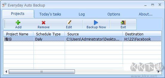 Everyday Auto Backup官方正版