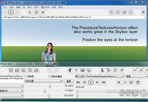 BluffTitler(3D動畫制作工具)