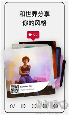 潑辣修圖全新版