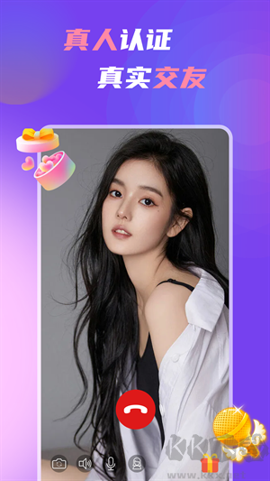 中年處對象app安卓版