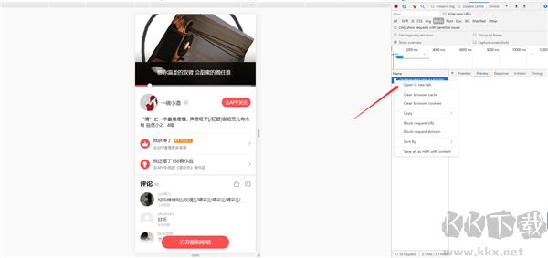 酷狗唱唱專業(yè)版