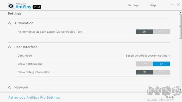 Ashampoo AntiSpy Pro(電腦隱私保護工具)