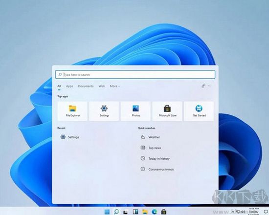 Win11升級助手電腦版