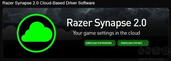 Razer Synapse (雷蛇云驅(qū)動(dòng))