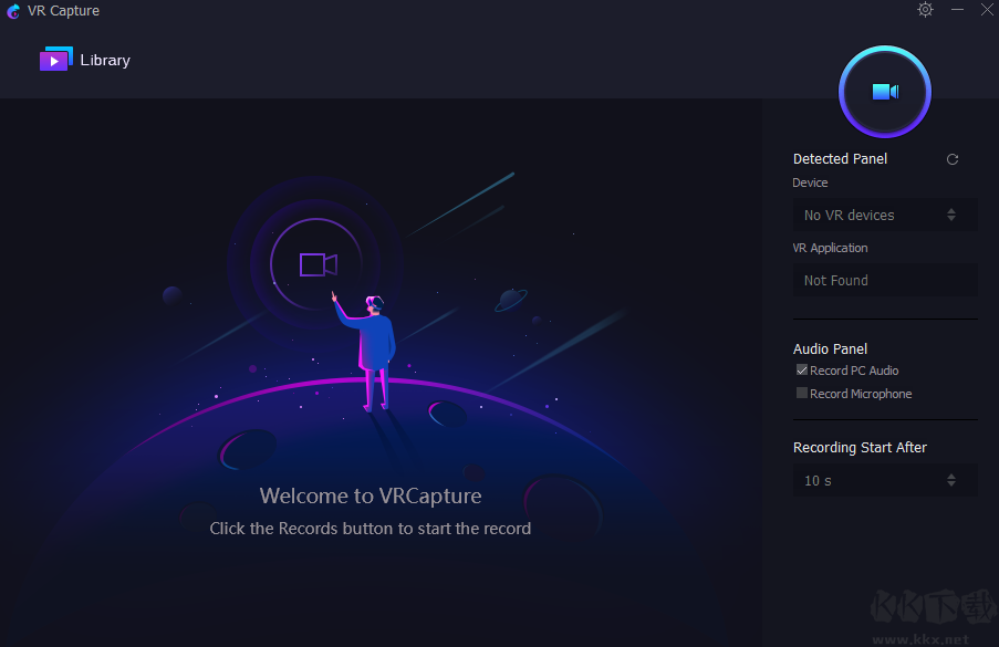 VR錄屏工具(VRCapture)