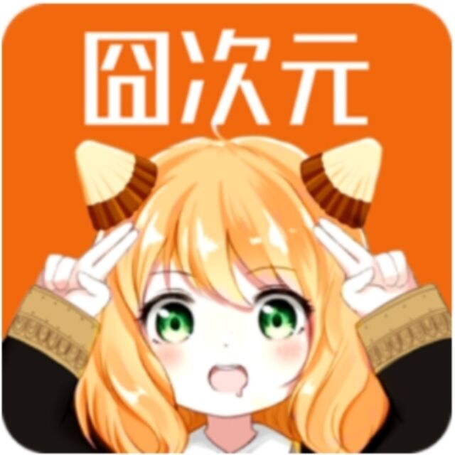 櫻花動(dòng)漫最新版 v1.5.7