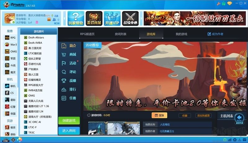 浩方電競(jìng)平臺(tái)正版