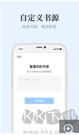 藍海搜書安卓正版