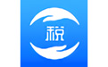 自然人電子稅務(wù)局全新版 v3.1.217