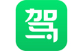 駕校一點(diǎn)通電腦版 v8.3.5