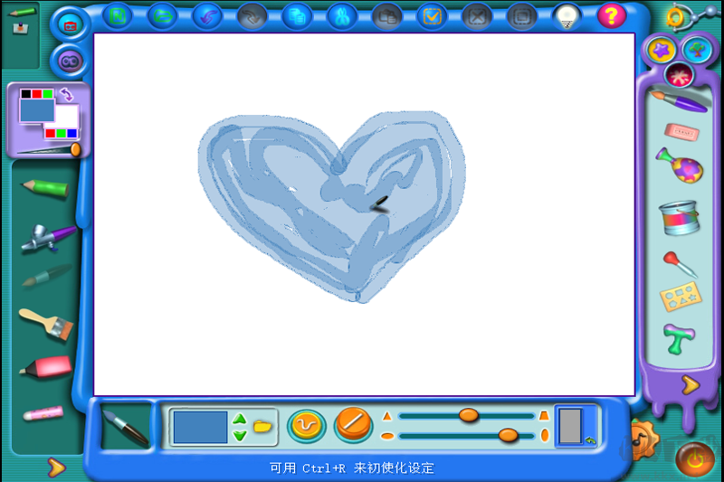 金山畫王標準版