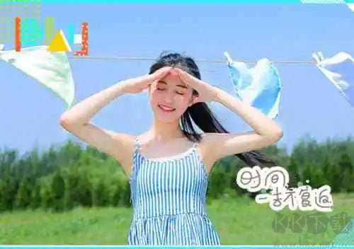 語逅語音標(biāo)準(zhǔn)版