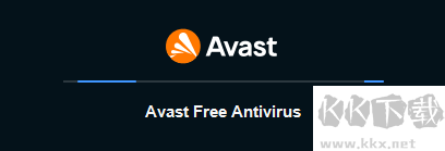 Avast!殺毒軟件