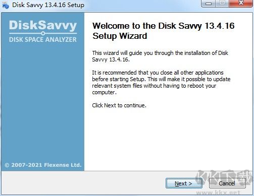 Disk Savvy(硬盤空間分析工具)