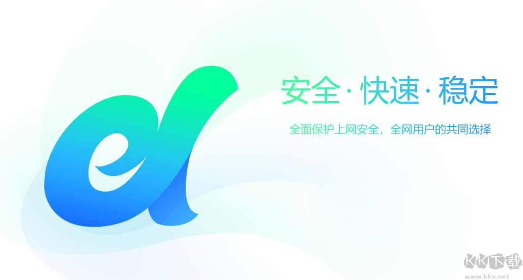 都來米瀏覽器最新版