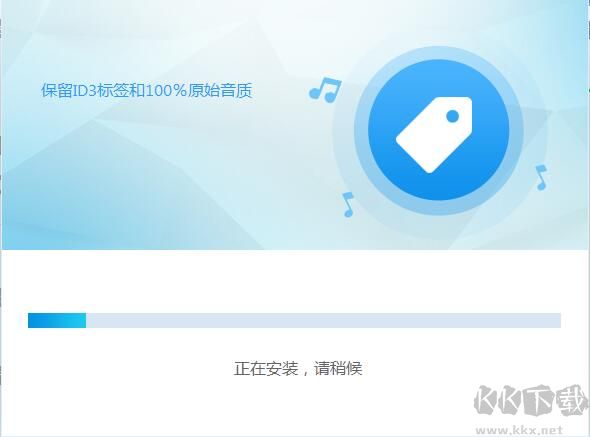 TunePat Amazon Music Converter電腦版
