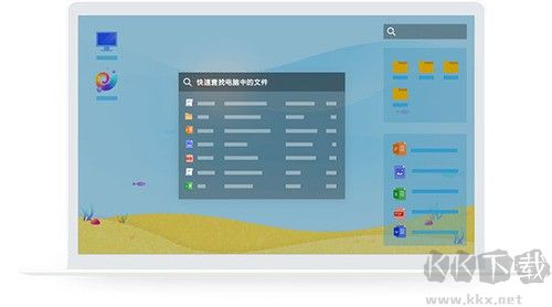 海螺桌面(電腦桌面整理美化工具)
