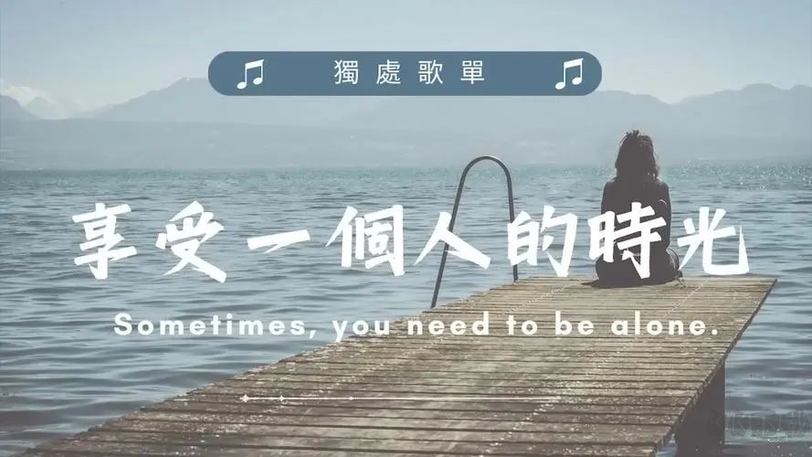 Cozy免費音樂完整版