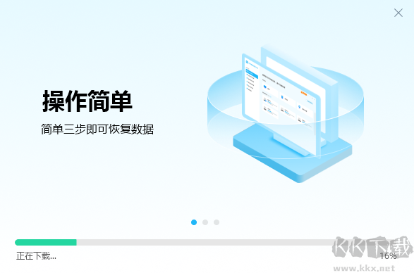 名亭數(shù)據(jù)恢復(fù)大師