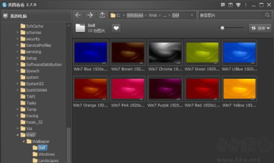 美圖看看標(biāo)準(zhǔn)版