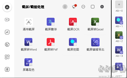 氫貝標(biāo)準(zhǔn)版