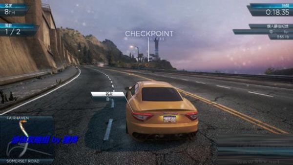 極品飛車17最高通緝客戶端