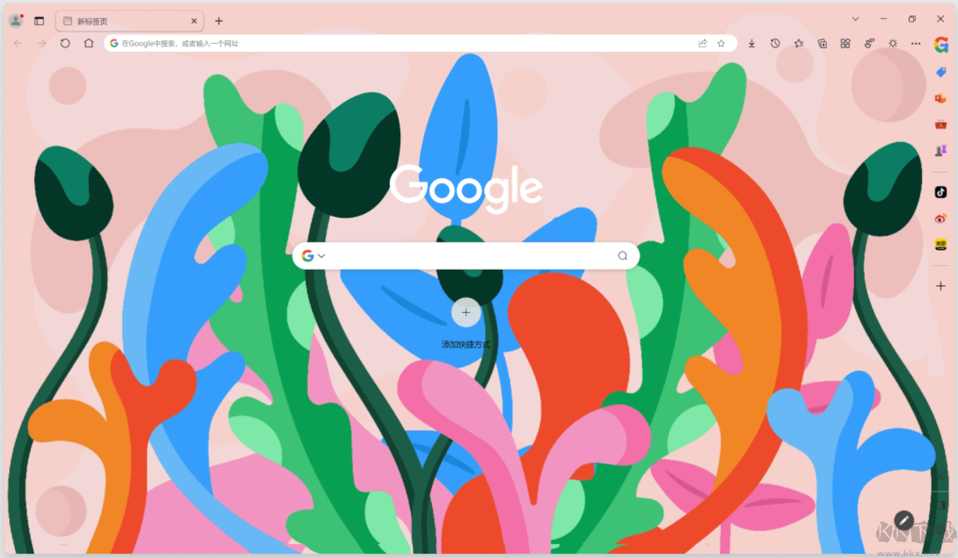 GPT瀏覽器電腦版