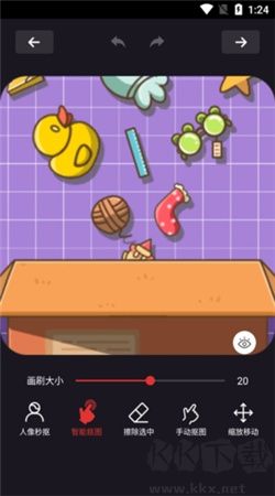 靈鹿摳圖大師最新版