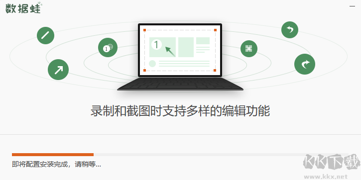 數(shù)據(jù)蛙視頻轉(zhuǎn)換器破解版