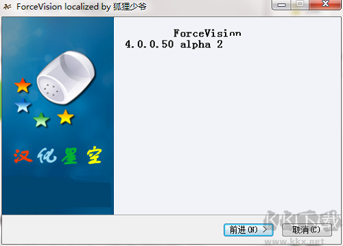 免費(fèi)看圖軟件破解版