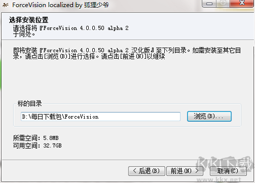免費(fèi)看圖軟件破解版