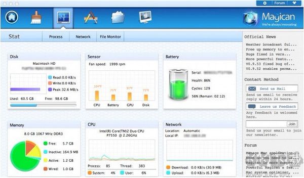MAC殺毒軟件(查殺木馬病毒)