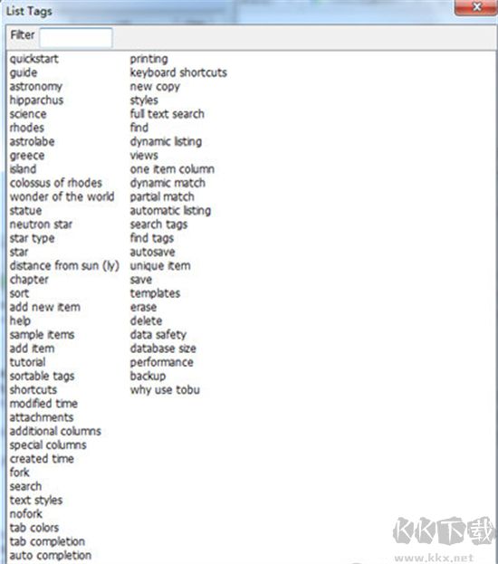tobu(免費(fèi)資料管理軟件)