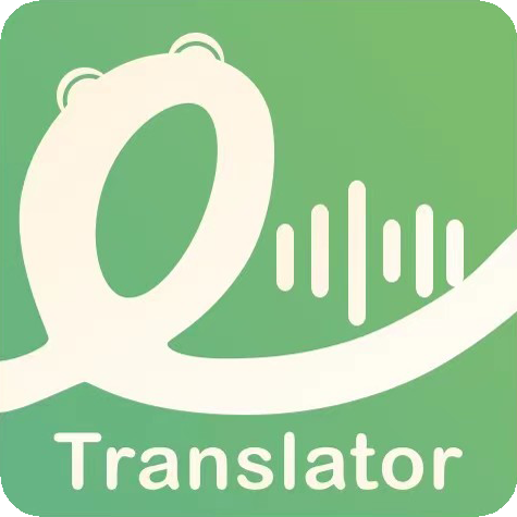 譯妙蛙翻譯官最新版 v2.4.3