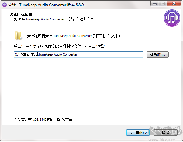 TuneKeep Audio Converter電腦版