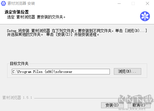 素材瀏覽器無(wú)廣告版