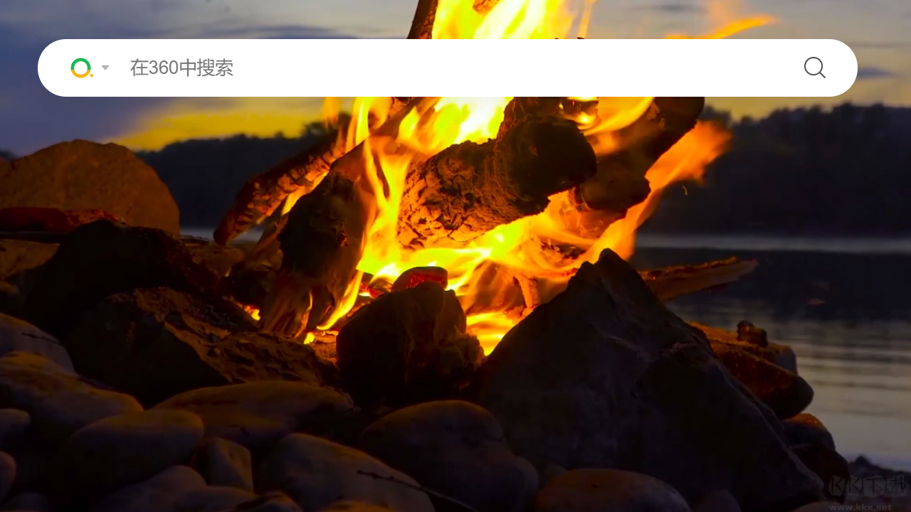 火鳳凰瀏覽器電腦版