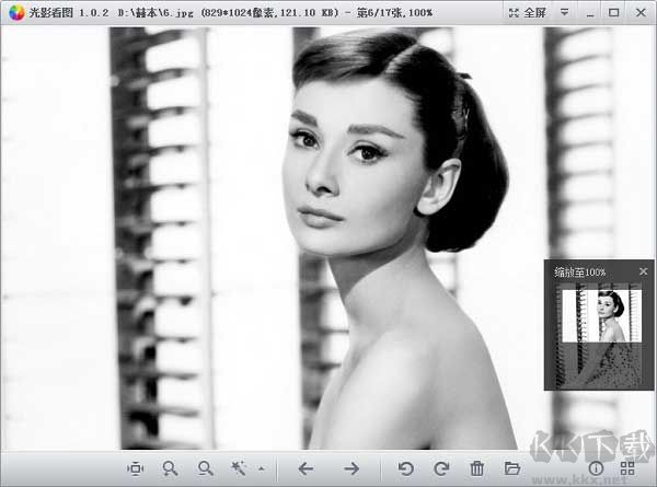 光影看圖官方正式版