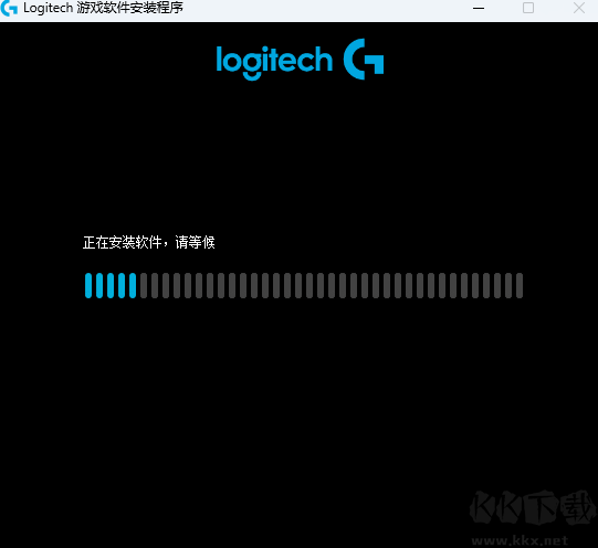 Logitech游戲軟件