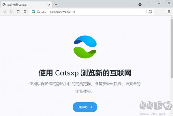 貓眼瀏覽器官網(wǎng)版