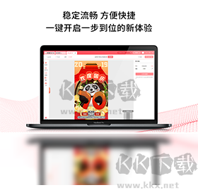 圖怪獸升級(jí)版