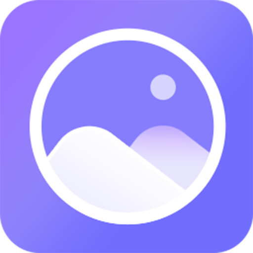 轉(zhuǎn)轉(zhuǎn)大師圖片工具箱電腦版 v3.0.2