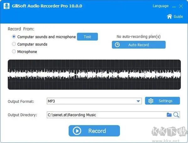 GiliSoft Audio Recorder(音頻錄制軟件)