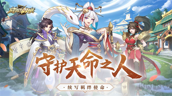 放置與召喚國(guó)際版