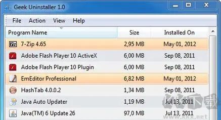 Geek Uninstaller(極客卸載軟件)