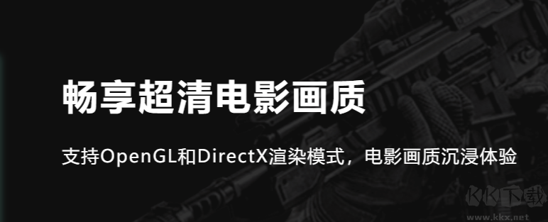 逍遙模擬器電腦版