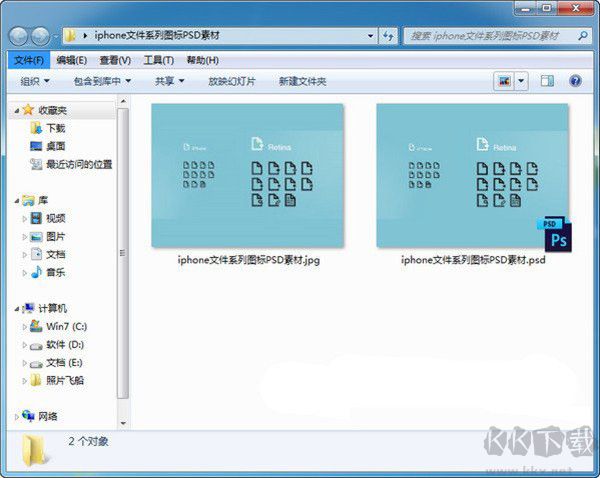 PSD CODEC(PSD縮略圖預(yù)覽工具)