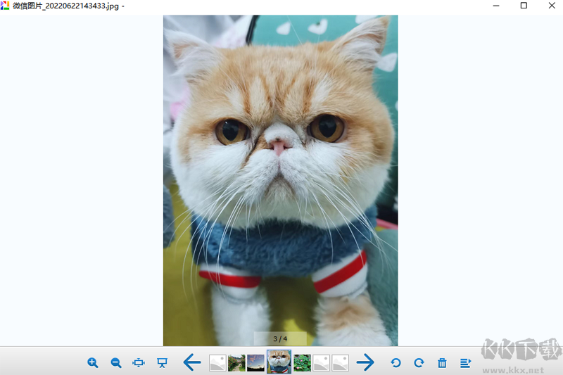 360壓縮看圖高清版